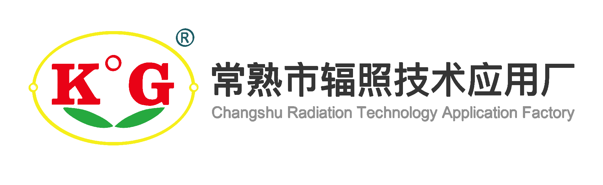 Changshu Irradiation Technology Applied Factory